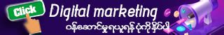 maa postal code|Magway Postal Codes .